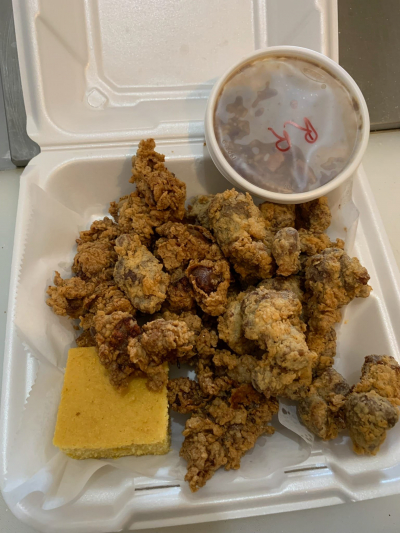 fried gizzards